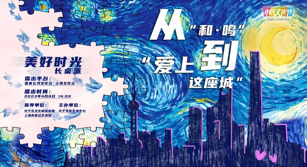 微信图片_20240418105341.jpg