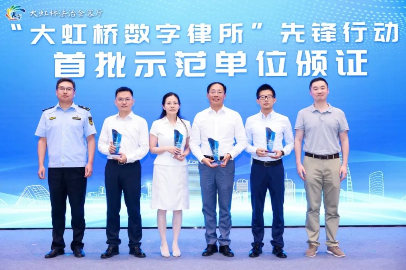 “宁宁AI法”升级亮相！将为这些企业和白领提供免费的法律服务6.jpg