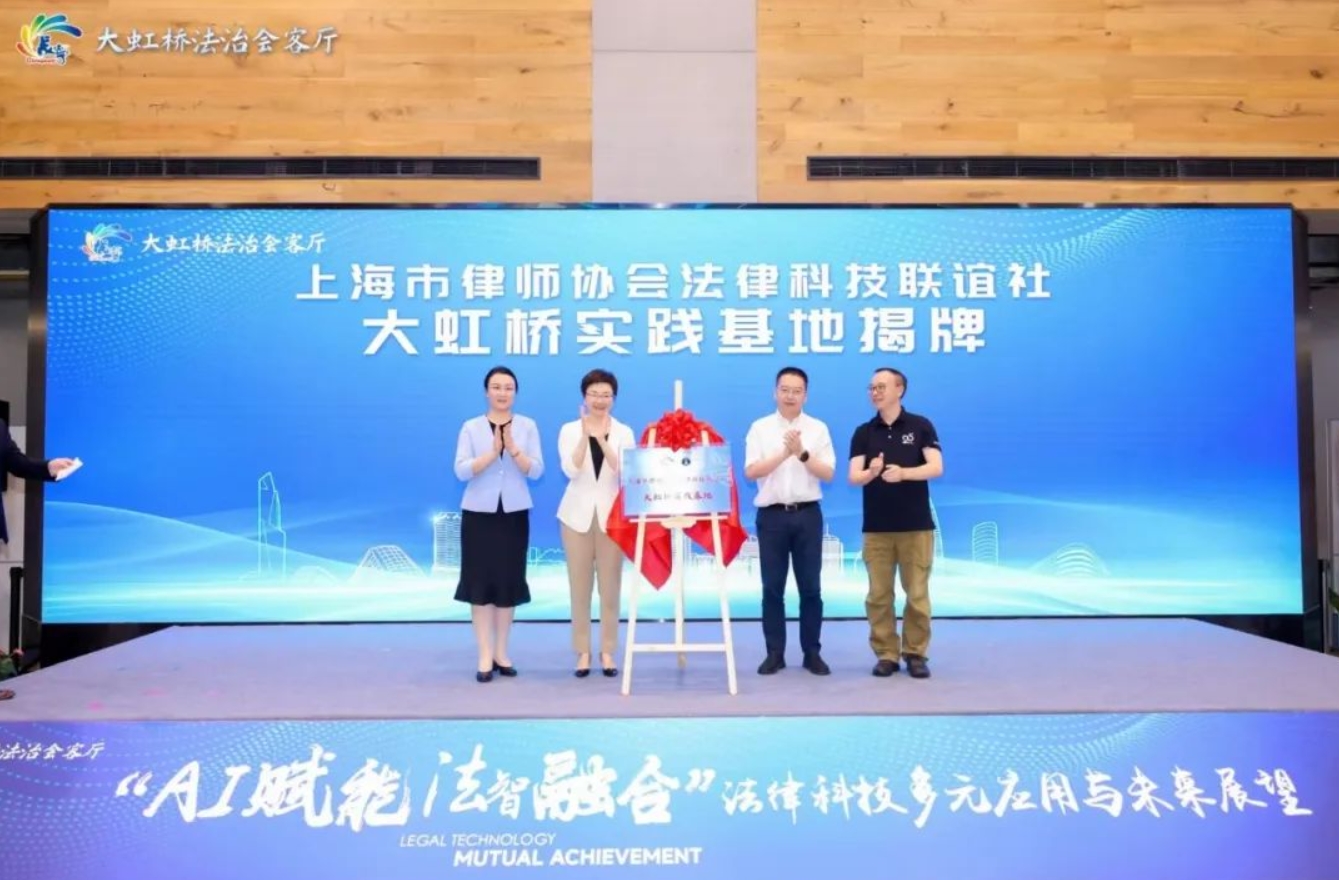 “宁宁AI法”升级亮相！将为这些企业和白领提供免费的法律服务4.jpg