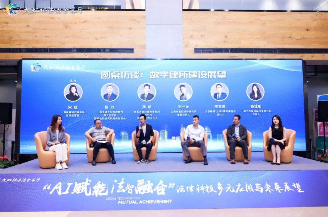 “宁宁AI法”升级亮相！将为这些企业和白领提供免费的法律服务8.jpg
