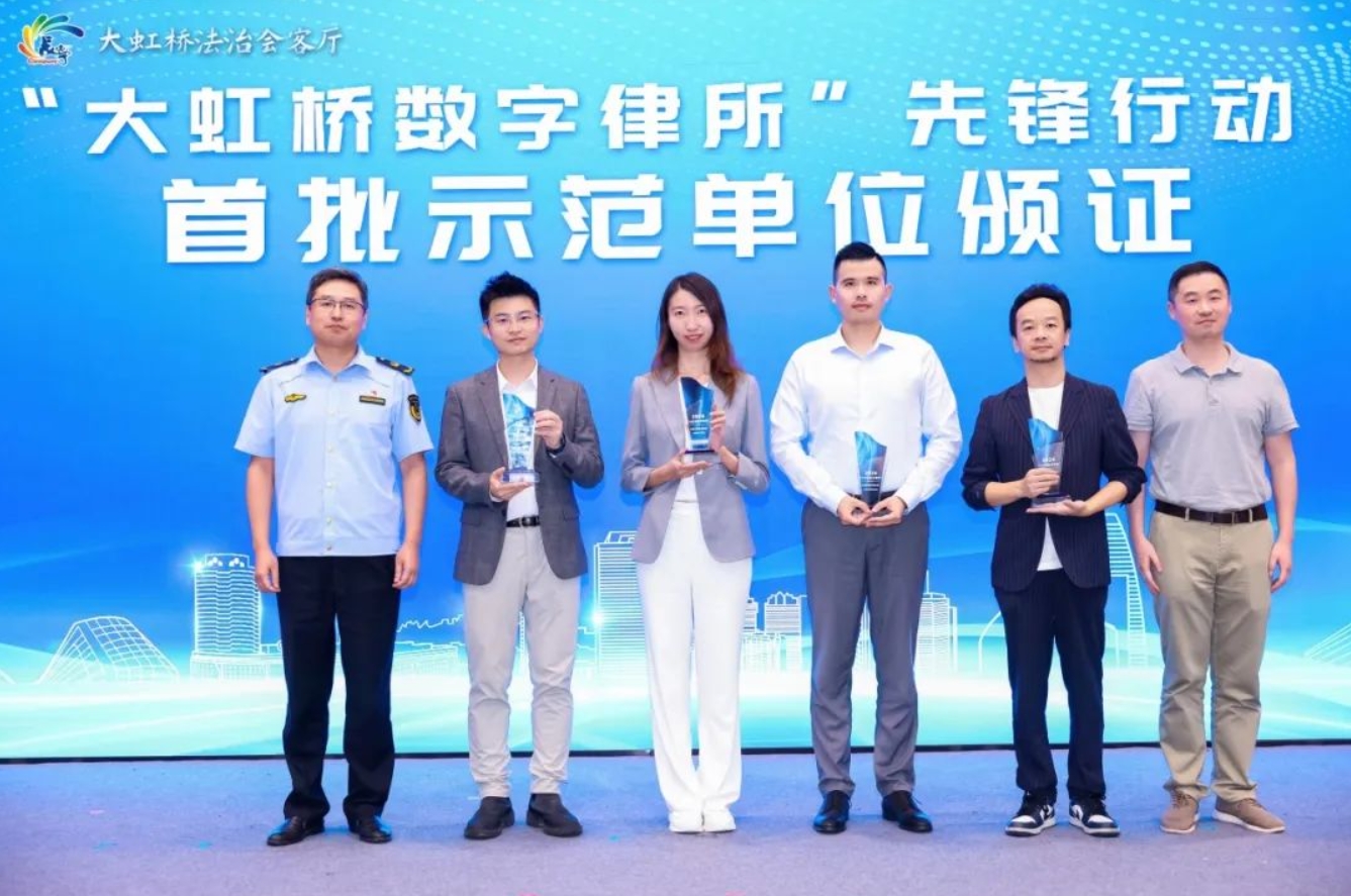 “宁宁AI法”升级亮相！将为这些企业和白领提供免费的法律服务7.jpg
