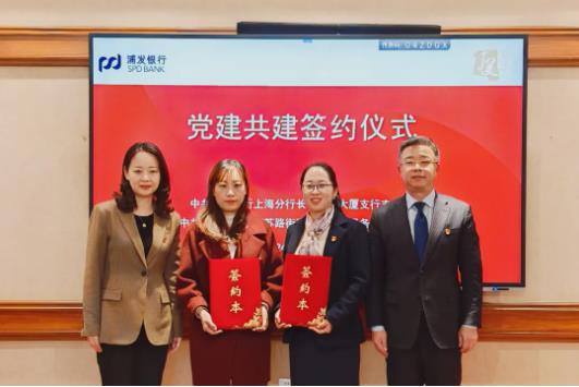 360截图20241231110857768.jpg