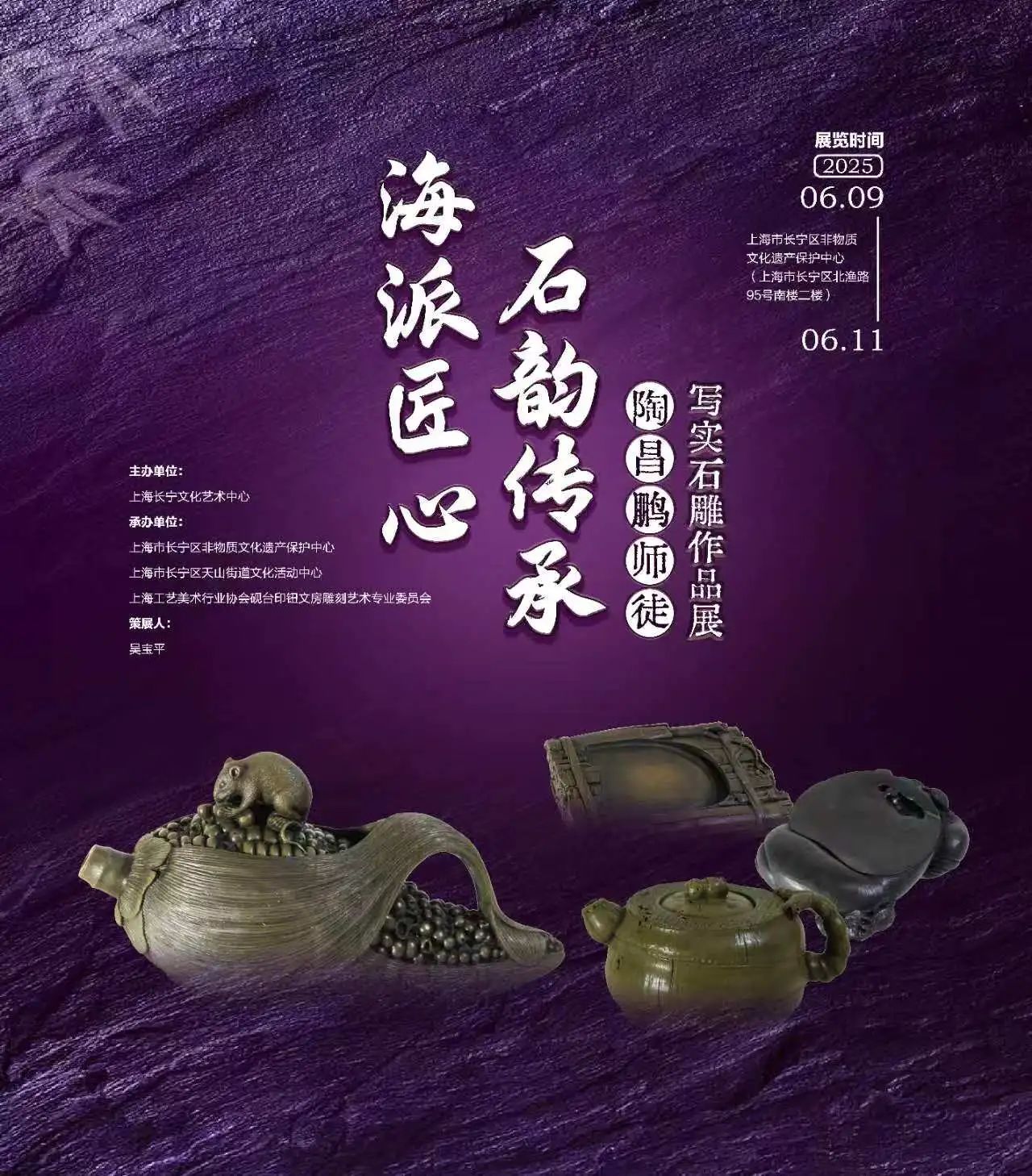 微信图片_20250609090621.jpg