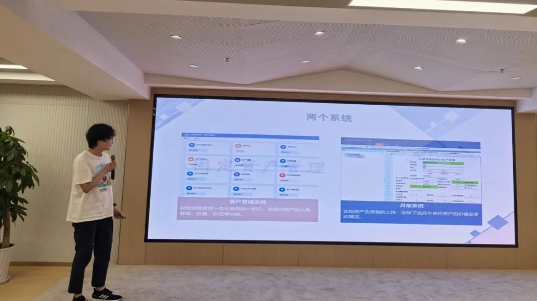 数据擂台脱口秀：青春激荡、思想碰撞，共启数据新程（第一期）6.jpg