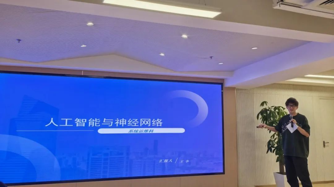 数据擂台脱口秀：青春激荡、思想碰撞，共启数据新程（第一期）9.jpg