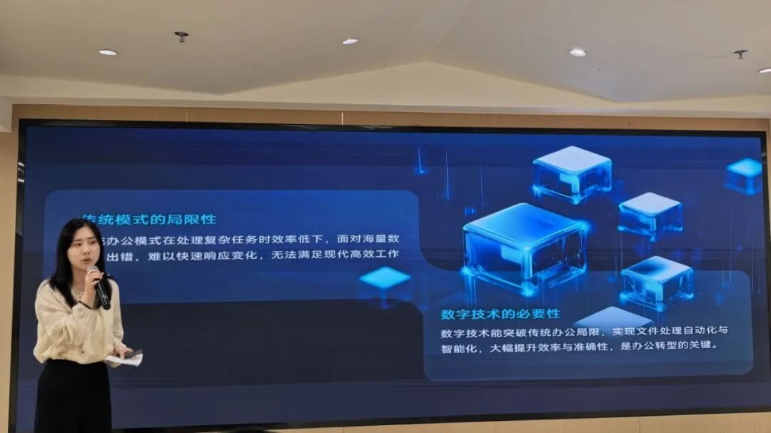 数据擂台脱口秀：青春激荡、思想碰撞，共启数据新程（第一期）5.jpg