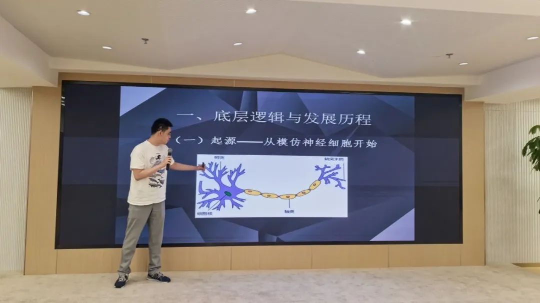 数据擂台脱口秀：青春激荡、思想碰撞，共启数据新程（第一期）7.jpg