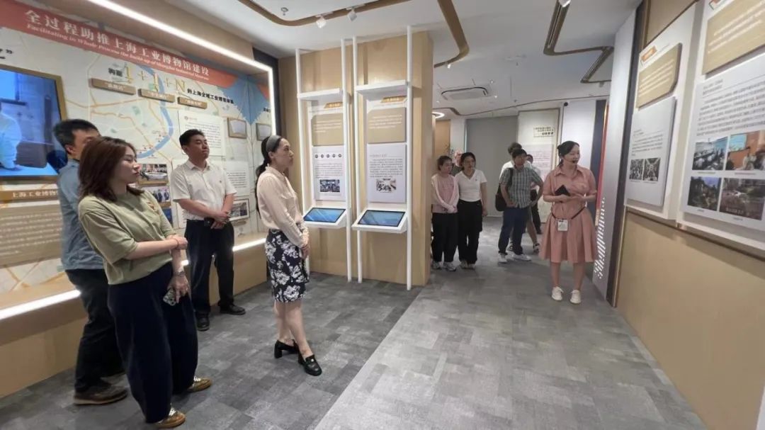 长宁区数据局机关党支部开展“砺初心 践使命”主题党日参观学习3.jpg