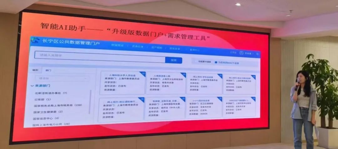 数据擂台脱口秀：青春激荡、思想碰撞，共启数据新程（第一期）1.jpg