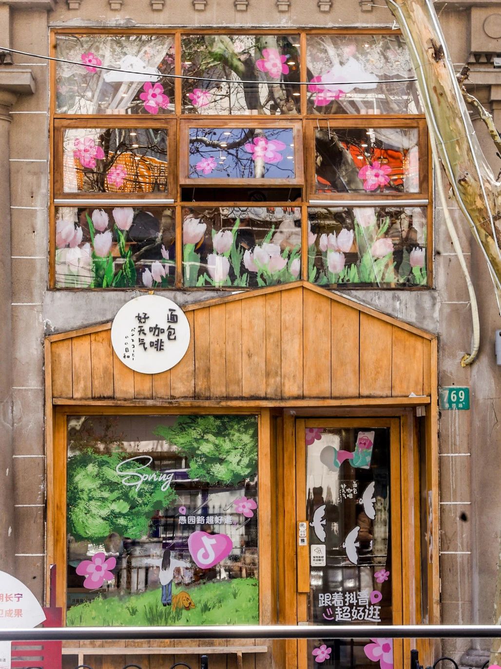超好逛！来愚园路打卡4大网红地标～1.jpg