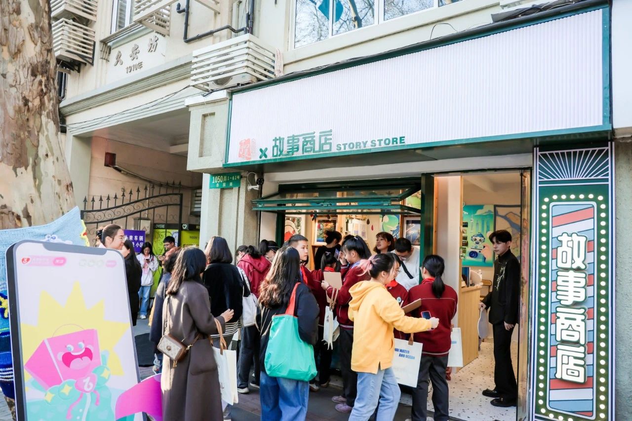 超好逛！来愚园路打卡4大网红地标～5.jpg