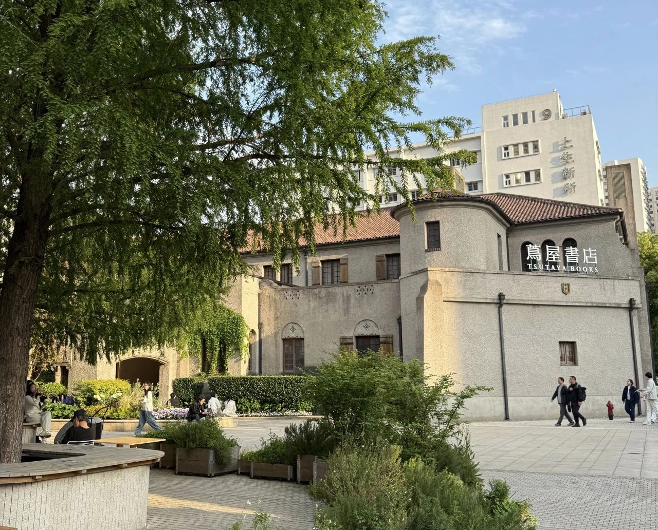 入选市级旅游休闲街区！上生新所番禺路街区成为沪上热门打卡地1.jpg