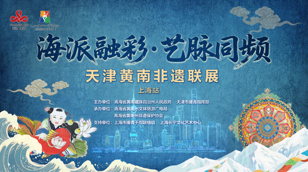 微信图片_20250714085252.png