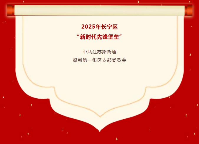 360截图20250718151243030.jpg