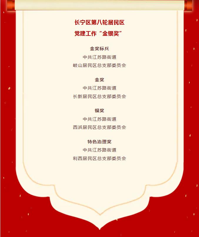 360截图20250718151150393.jpg