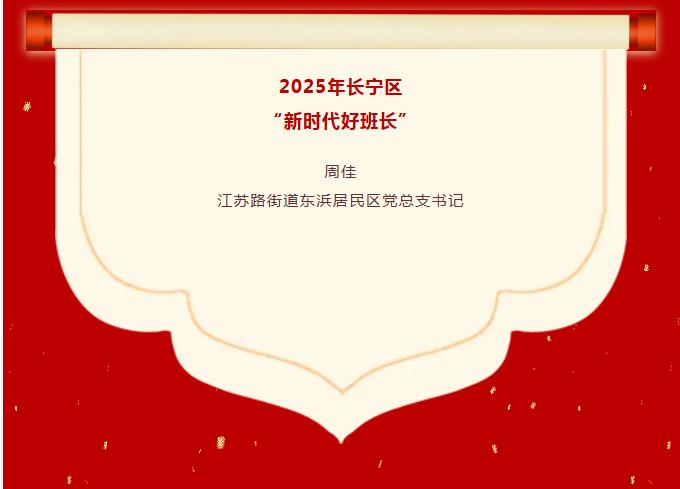 360截图20250718151453341.jpg