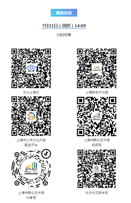 微信图片_20250728102238.png