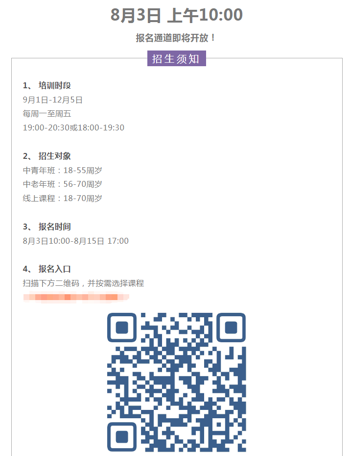 微信图片_20250728102451.png