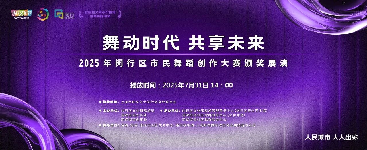 微信图片_20250728102320.jpg