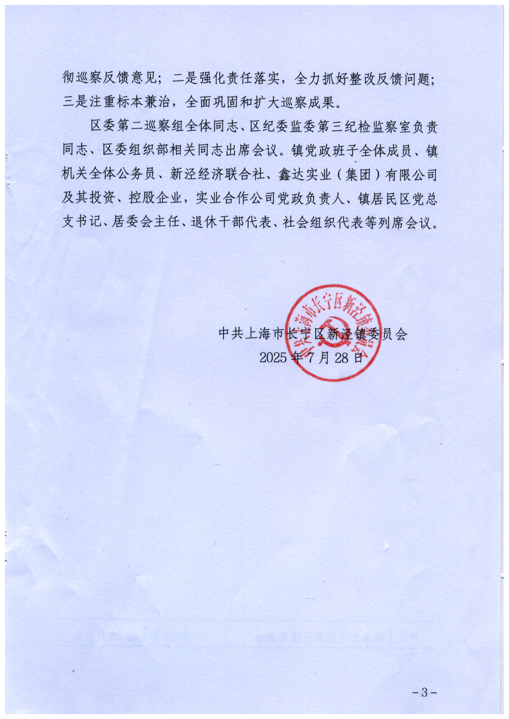 hw003.jpg