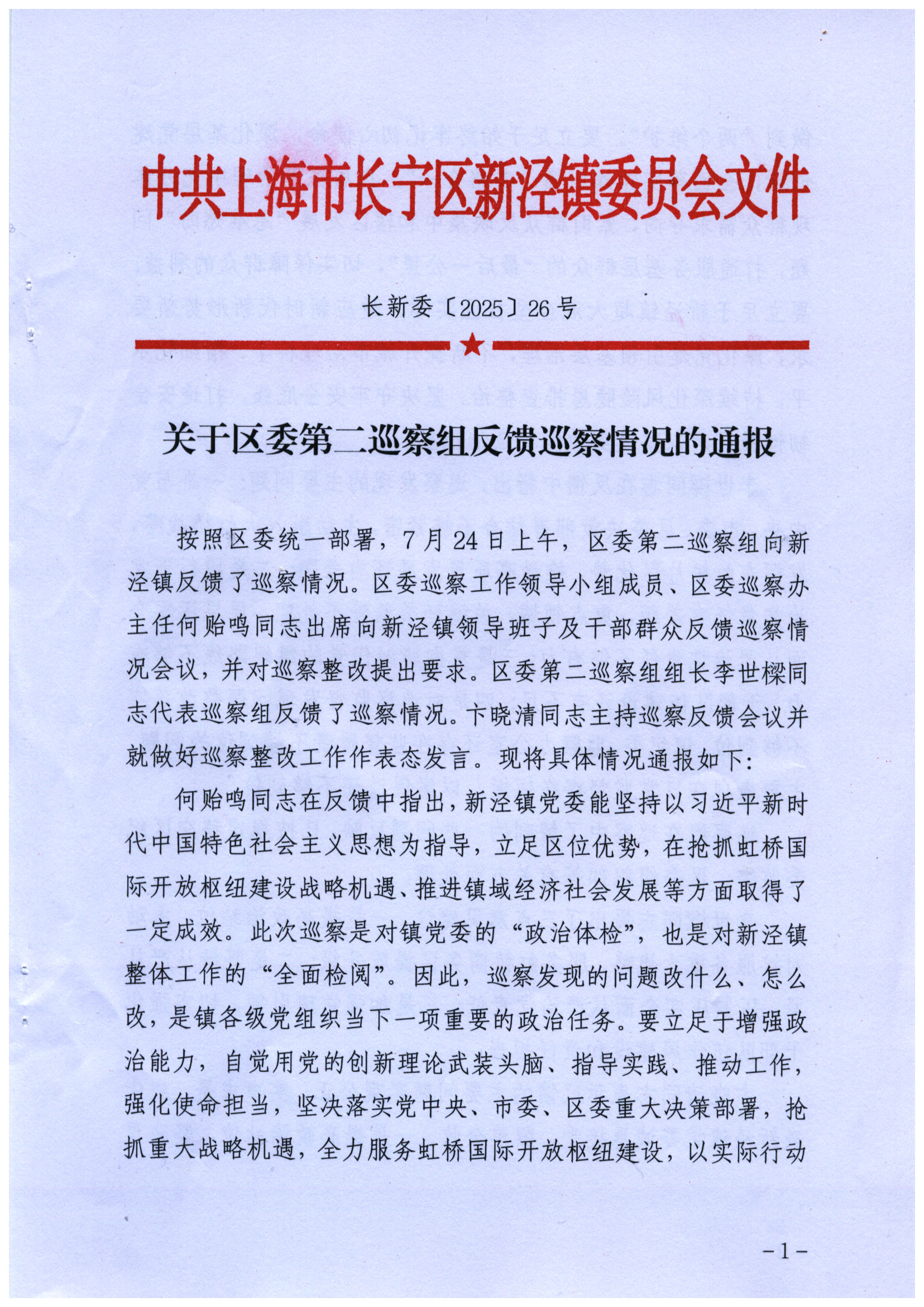 hw001.jpg
