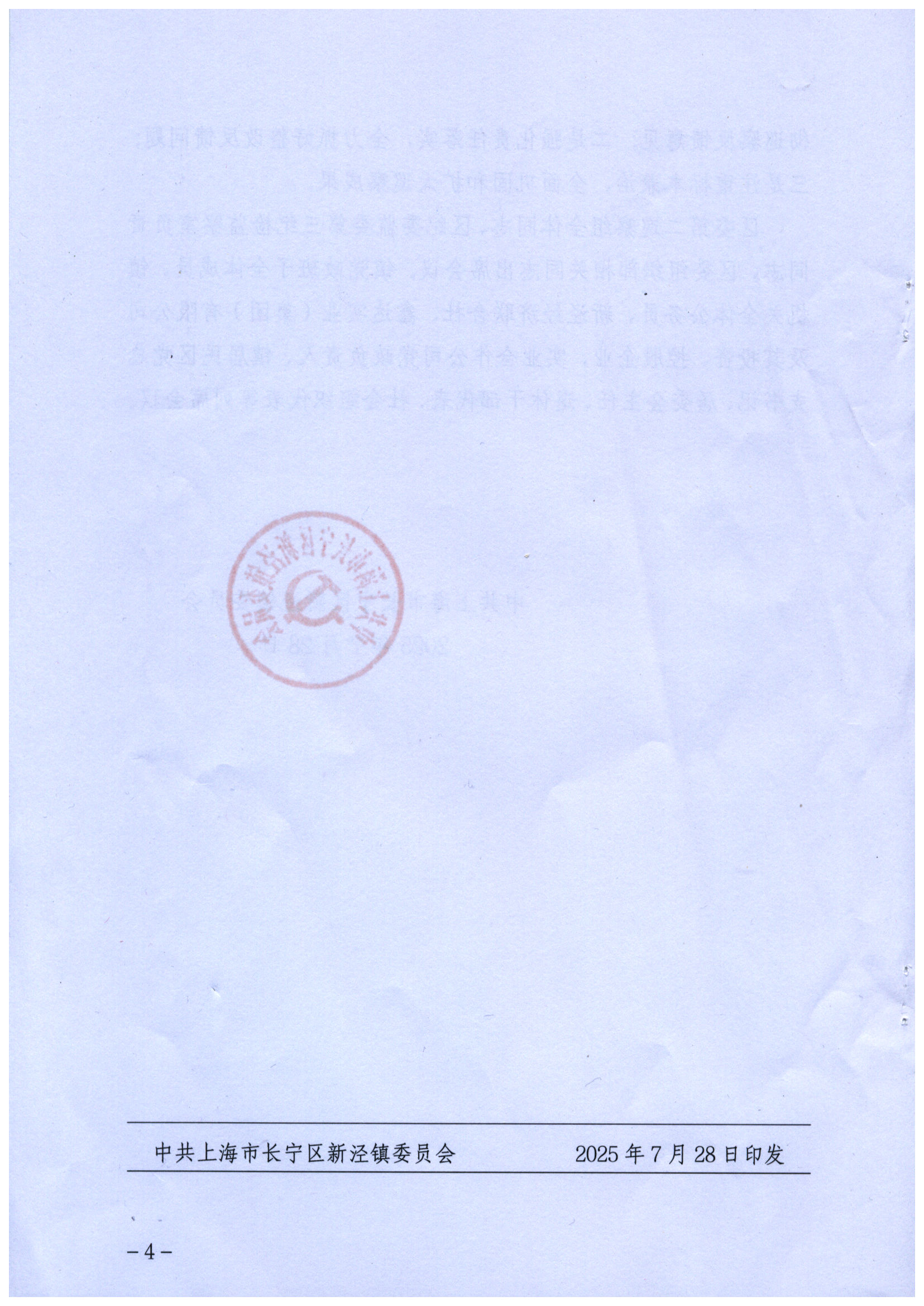 hw004.jpg