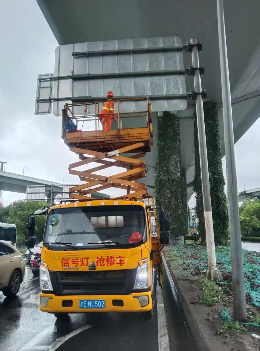 指示牌加固.png