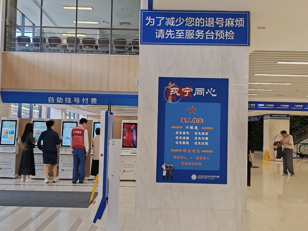 mmexport1754297770047.jpg
