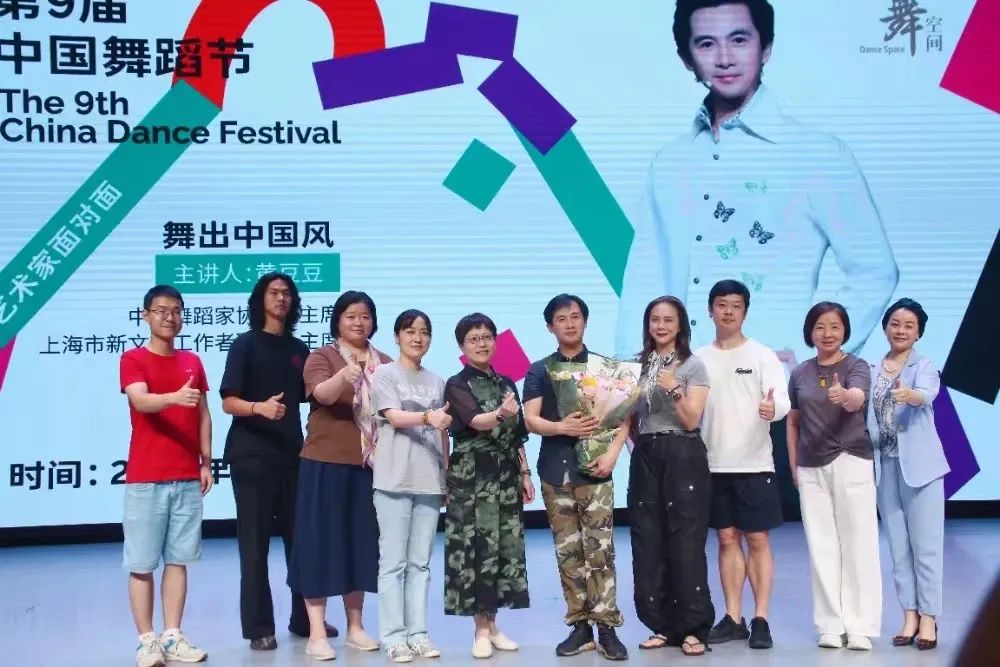 微信图片_20250811085955.jpg