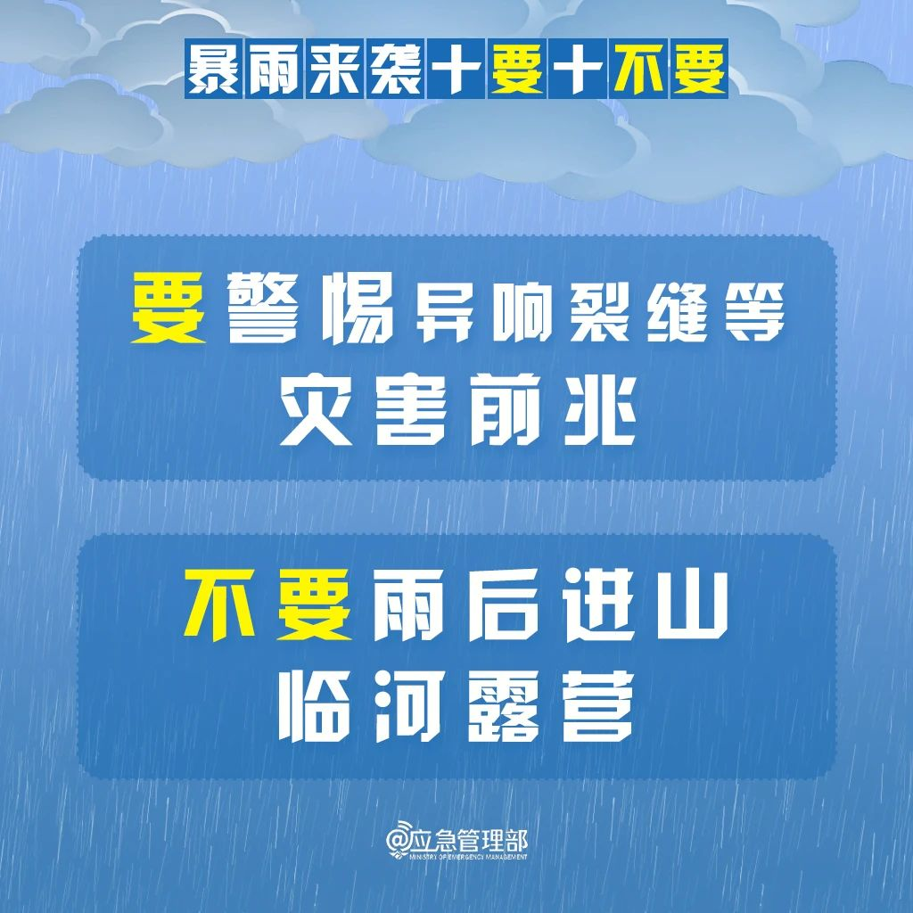 图片10.png
