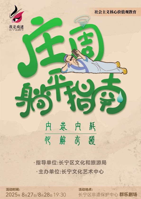 微信图片_20250825090020.jpg
