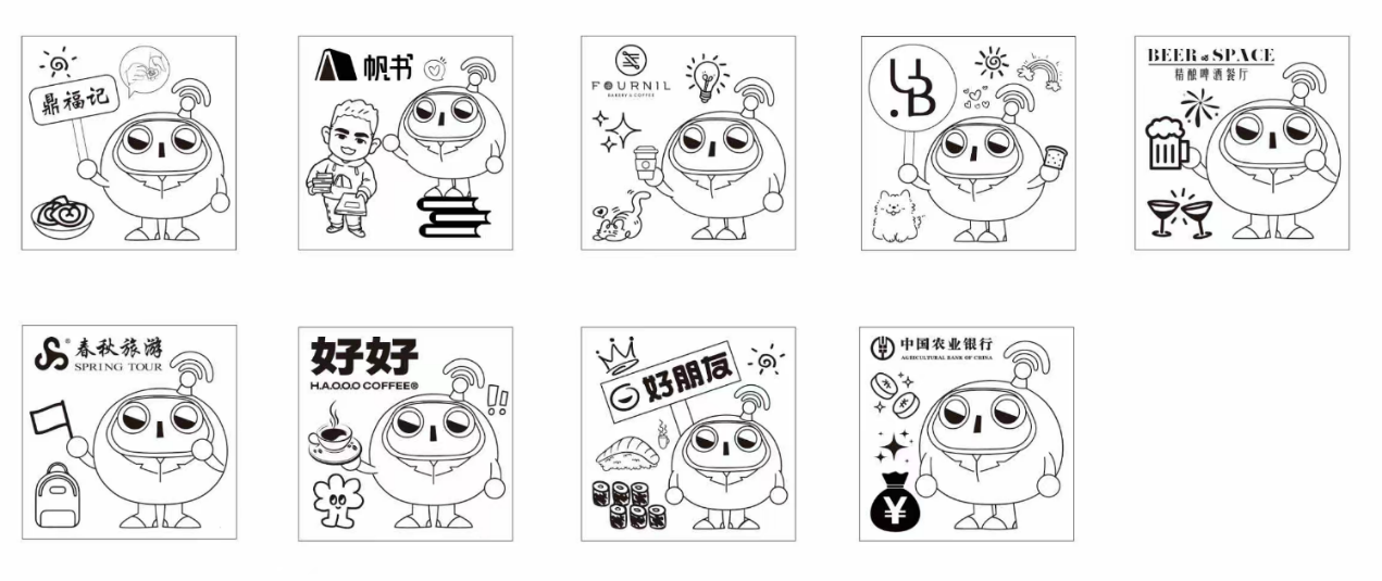 “安小宁”首次亮相！2025年长宁区网络安全宣传周启动！9.png