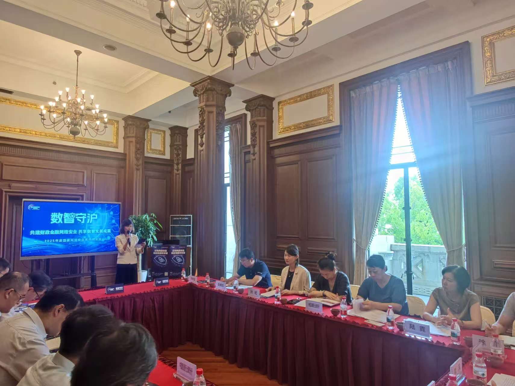 微信图片_20250919170005_27_56 (1).jpg