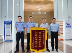 360截图20251017171704982.jpg