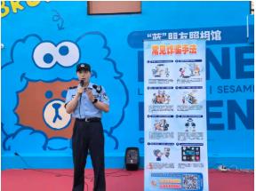 360截图20251017171724769.jpg