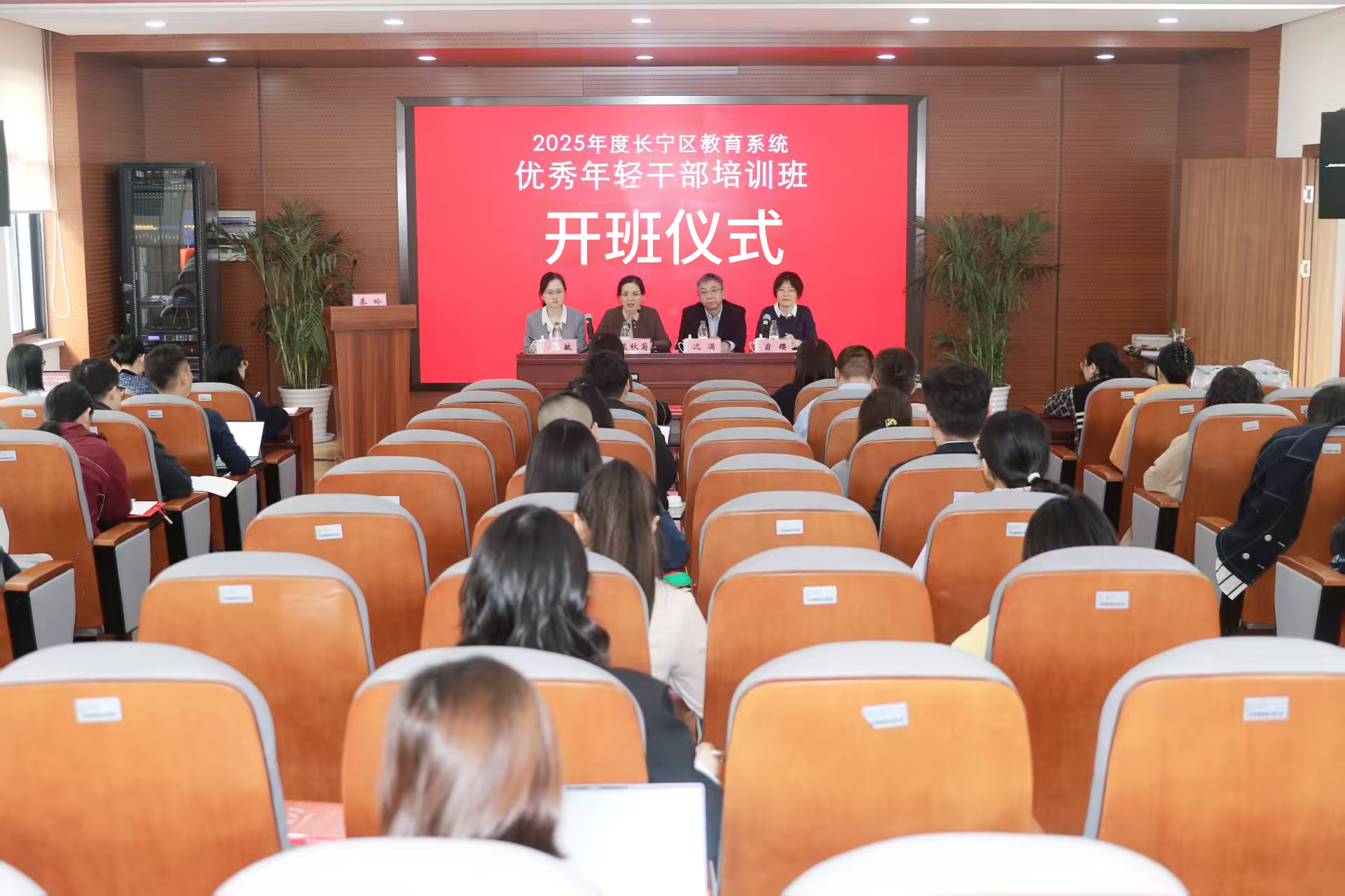 微信图片_20251022161912_298_103.jpg
