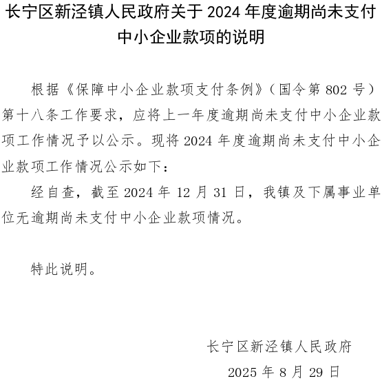 截图-2025年10月31日 17时27分53秒.png