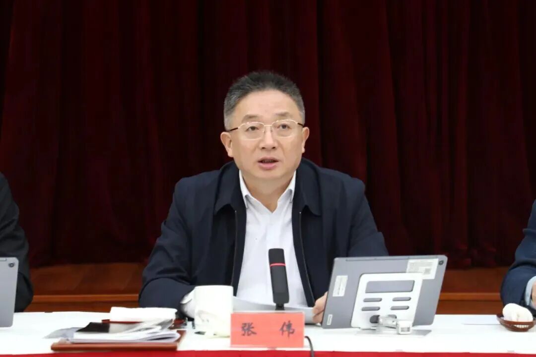 接续奋斗再出发，实干笃行开新局！中共长宁区委召开学习讨论会2.jpg