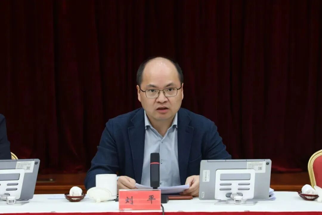 接续奋斗再出发，实干笃行开新局！中共长宁区委召开学习讨论会3.jpg