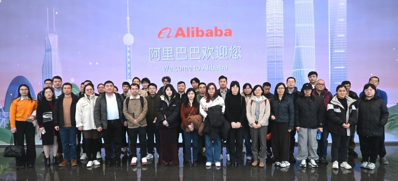 深耕数据战略 共探智能应用｜长宁区数据局开展数字经济企业“首席数据官”系列专项培训1.jpg