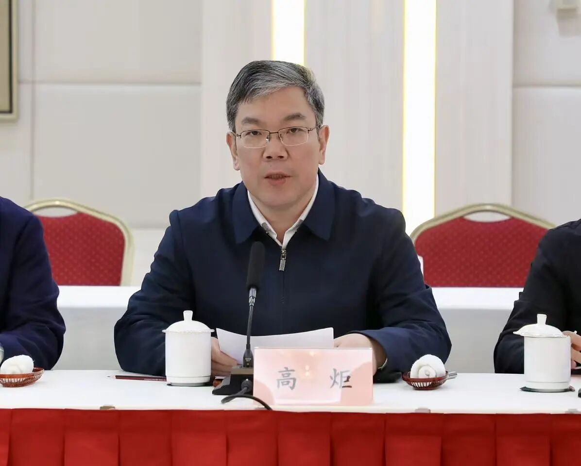 长宁区政府与上海市通信管理局启动新一轮战略合作→3.jpg