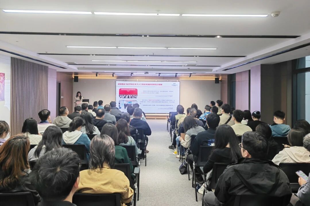 区数据局:筑牢数据安全 “防火墙” 护航 “十五五” 新征程.jpg