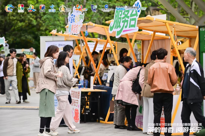 4月23日素材2.PNG