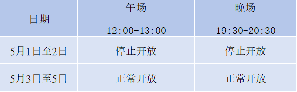 图2.png