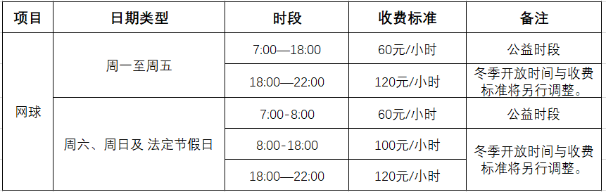 图1.png