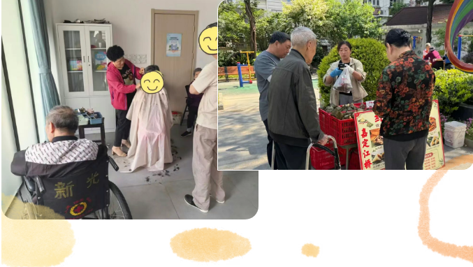 5月21日素材.PNG