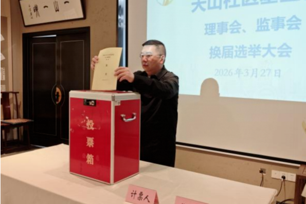 微信图片_20260618145931.png