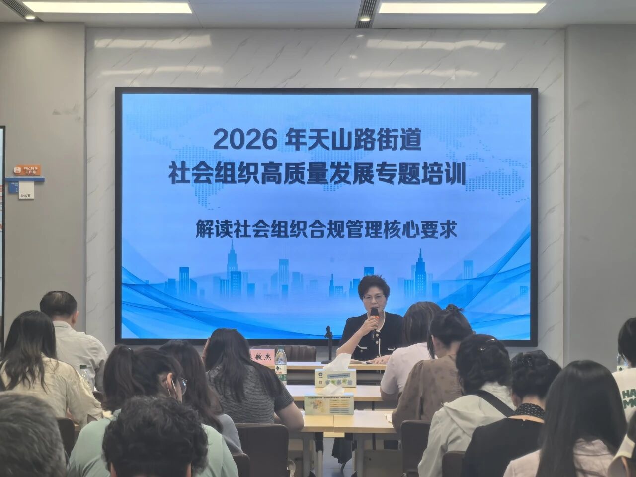 微信图片_2026-06-17_113518_916.jpg