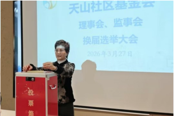 微信图片_20260618145941.png