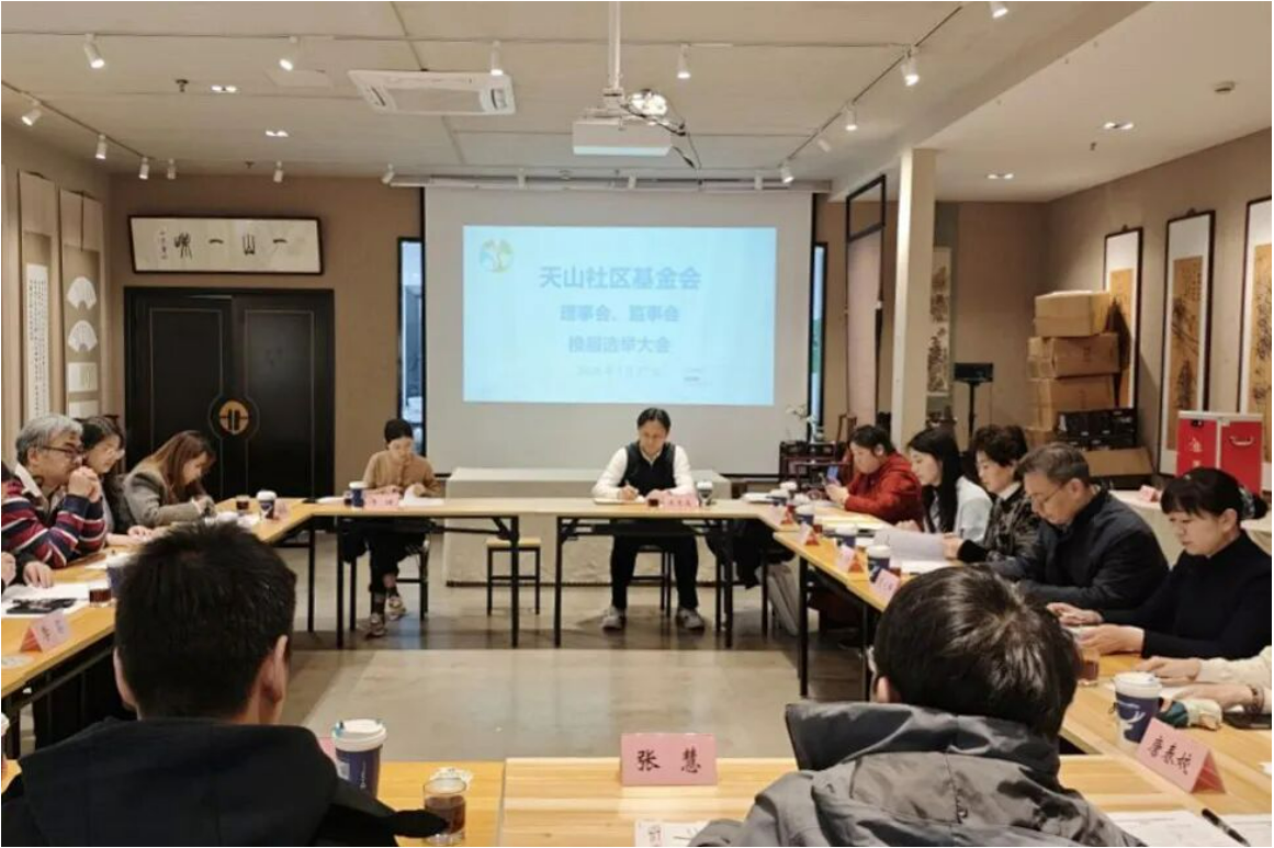 微信图片_20260618145913.png